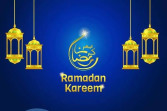Informasi Jadwal Imsak dan Waktu Buka Puasa di Bengkulu untuk Hari Pertama Ramadan 1445 H /12 Maret 2024